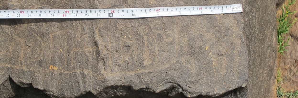 الشرعي جبل العرق 41